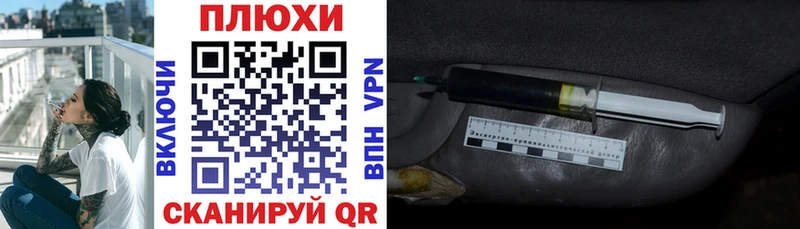 Где найти наркотики Мосальск ГАШИШ  Каннабис  КОКАИН  Alpha-PVP  Мефедрон 