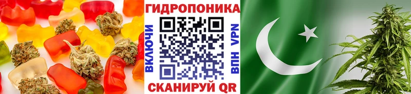 где найти наркотики Мосальск Cannafood конопля