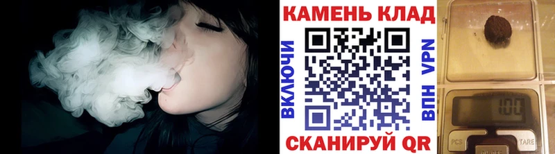 Гашиш хэш  купить наркотик  Мосальск 
