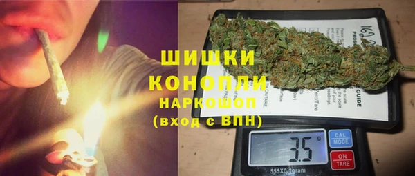 героин Абинск