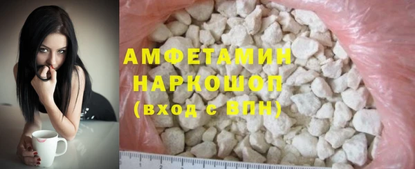героин Абинск