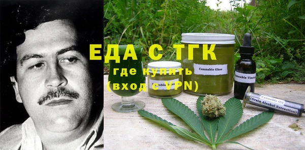 героин Абинск