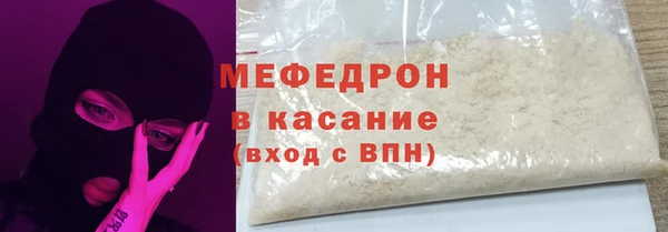 героин Абинск