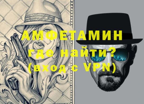 героин Абинск