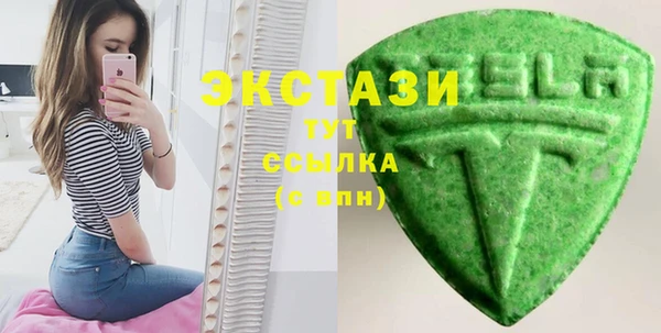 прущая мука Ельня