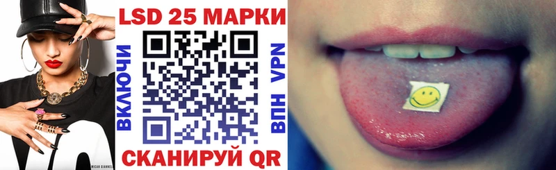сколько стоит  блэк спрут   Марки N-bome 1,5мг  Мосальск 