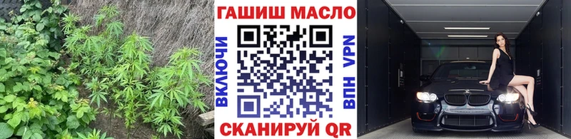 блэк спрут рабочий сайт  Мосальск  ТГК жижа 